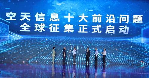 今日爆料前沿新闻最新,今日爆料前沿新闻，带你直击热点事件  第1张