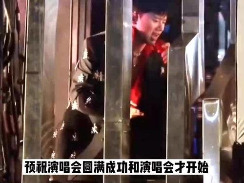 事件爆料原声视频,事件背后惊人真相曝光  第1张