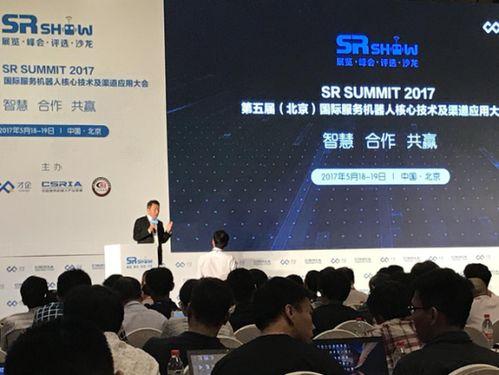 北航研究生爆料事件视频,揭秘校园内幕与真相  第2张