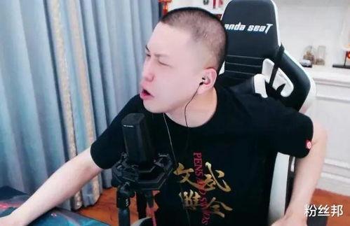 微风直播最新爆料,揭秘最新热门事件内幕 第3张 微风直播最新爆料,揭秘最新热门事件内幕 第3张