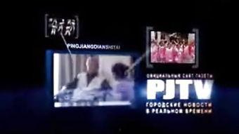 怎么爆料给南江新闻,如何成为新闻线索提供者 第2张 怎么爆料给南江新闻,如何成为新闻线索提供者 第2张