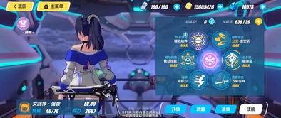 崩坏3 最新爆料在哪看,揭秘新角色与剧情走向！  第1张