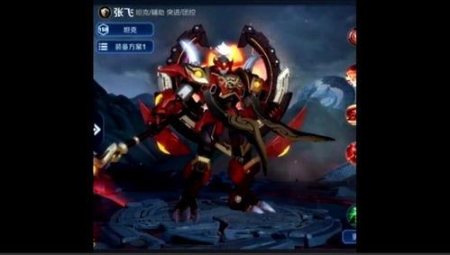 海王lolm最新皮肤爆料,海洋霸主归来，神秘力量觉醒  第3张